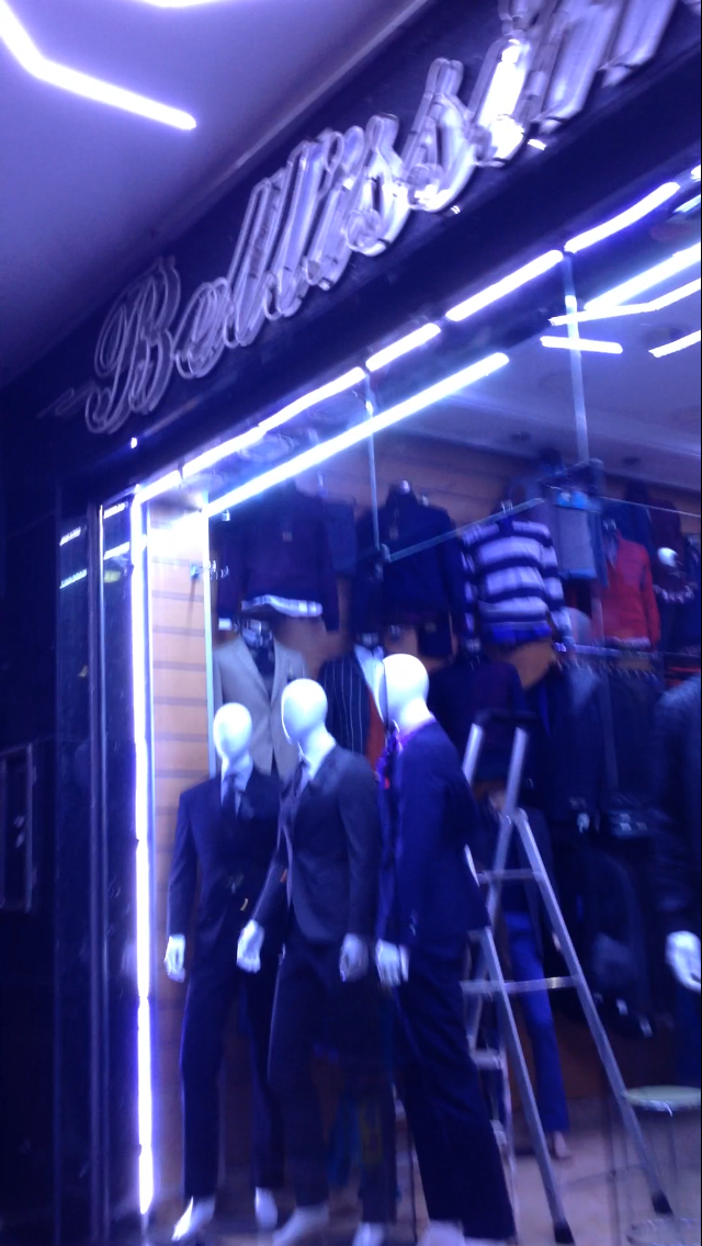 بوتيك بيليسيما 4