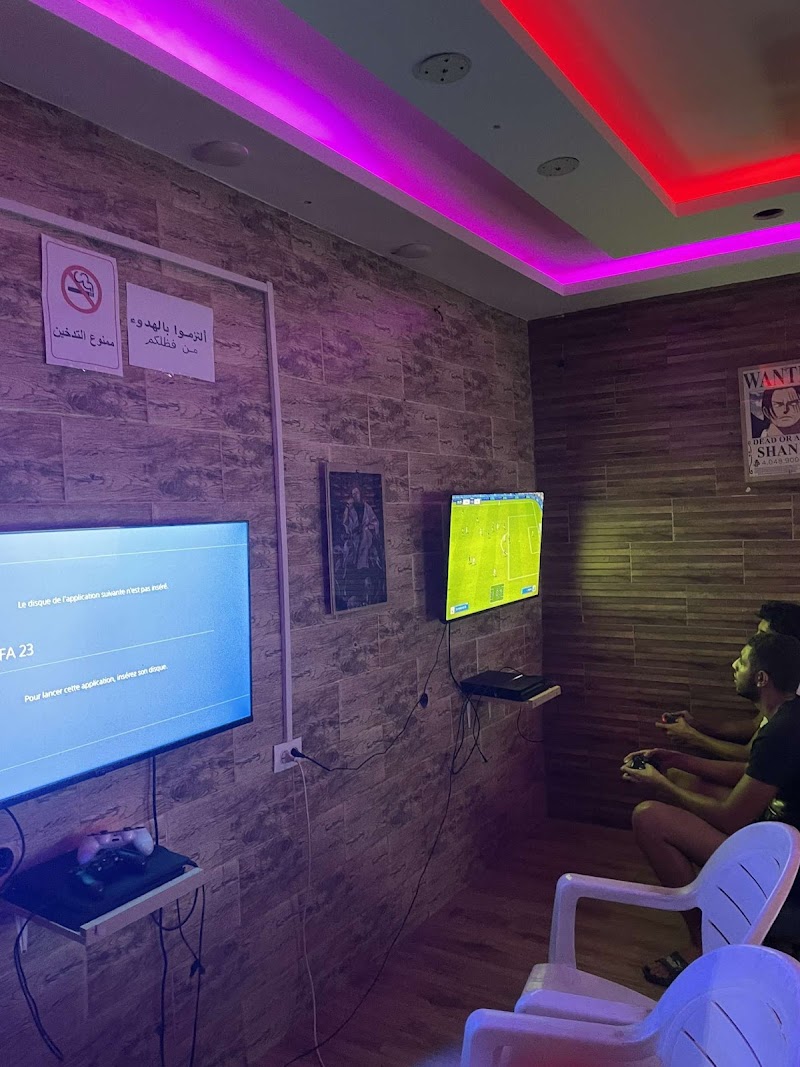 منطقة الألعاب 4