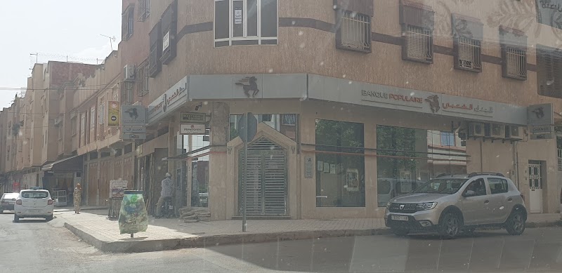 البنك الشعبي 2