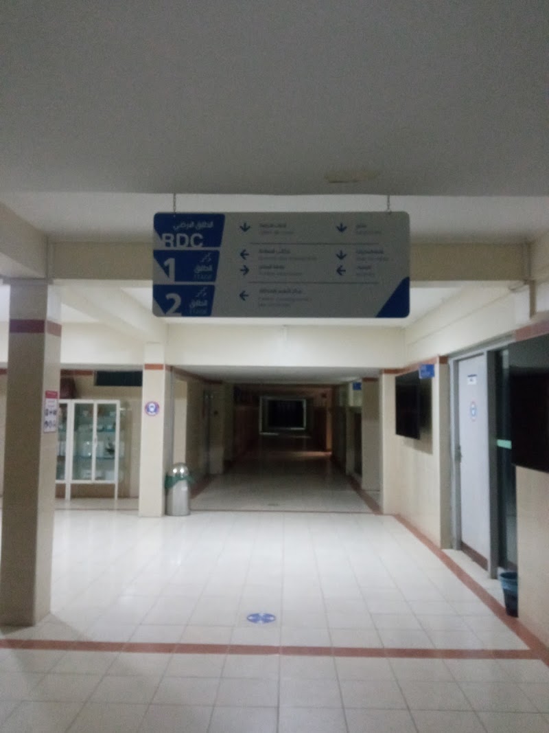 المعهد العالي للمهن التمريضية وتقنيات الصحة أگادير 3