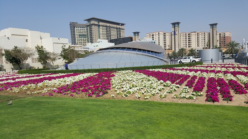 حديقة محطة مترو الاتحاد