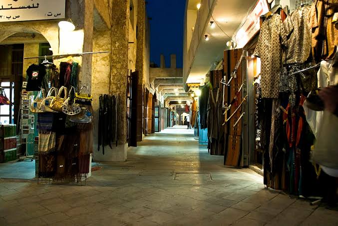 سوق الوكرة القديم