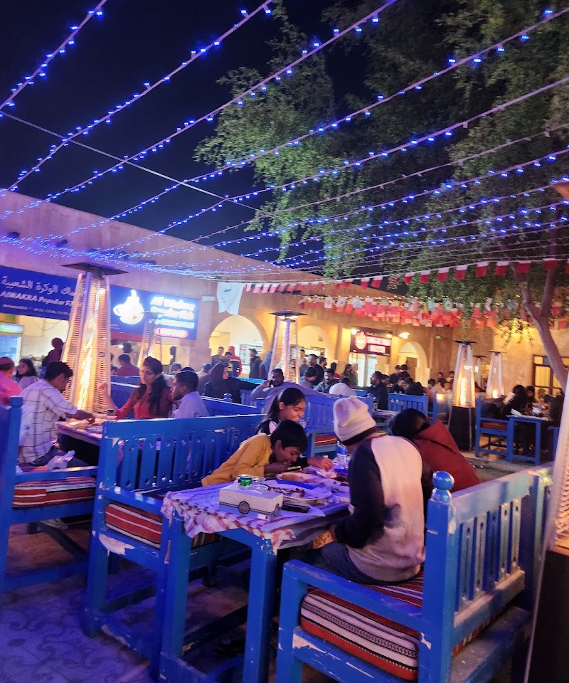 سوق الوكرة القديم 4