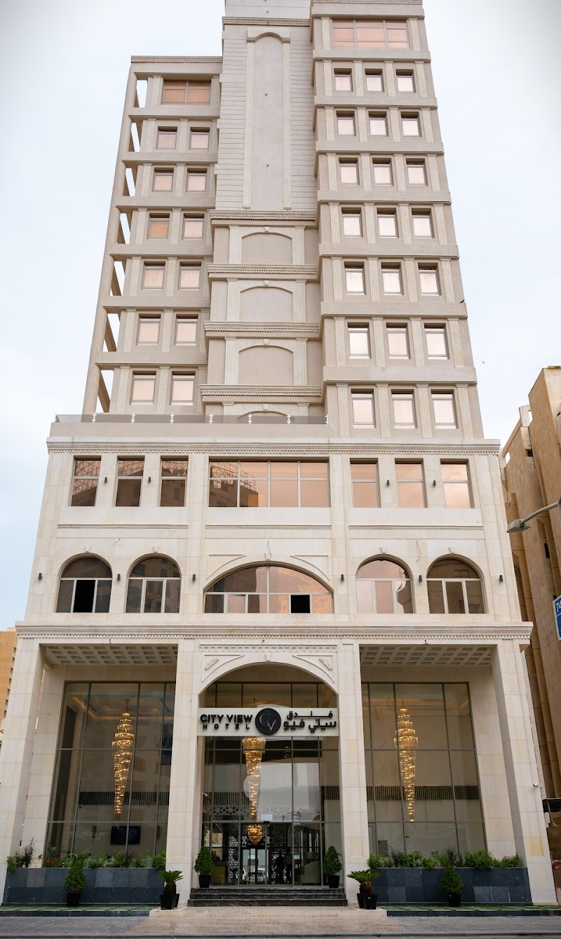 فندق سيتي فيو 3