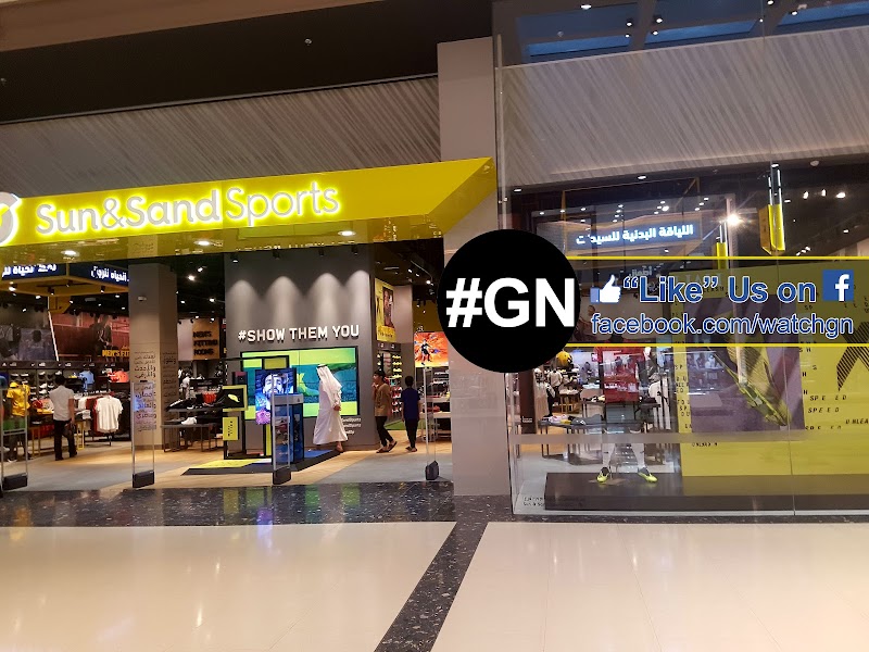 سيتي سنتر عجمان