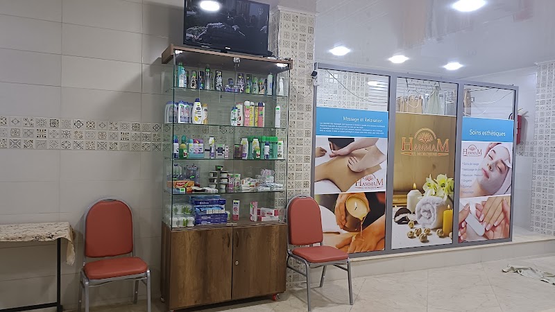 حمام المردجينة 2