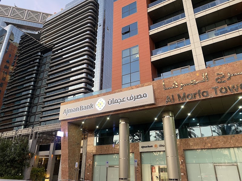 مصرف عجمان - فرع ديرة 4