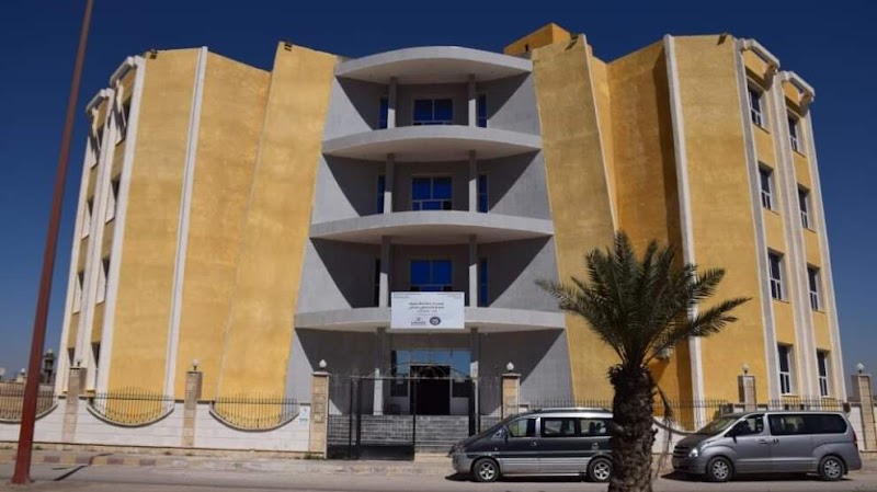 العيادات الشاملة