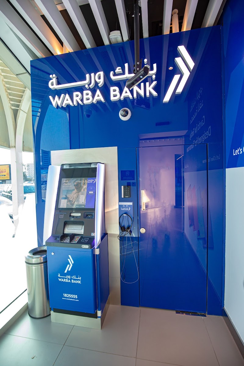 بنك وربه الجهراء 2