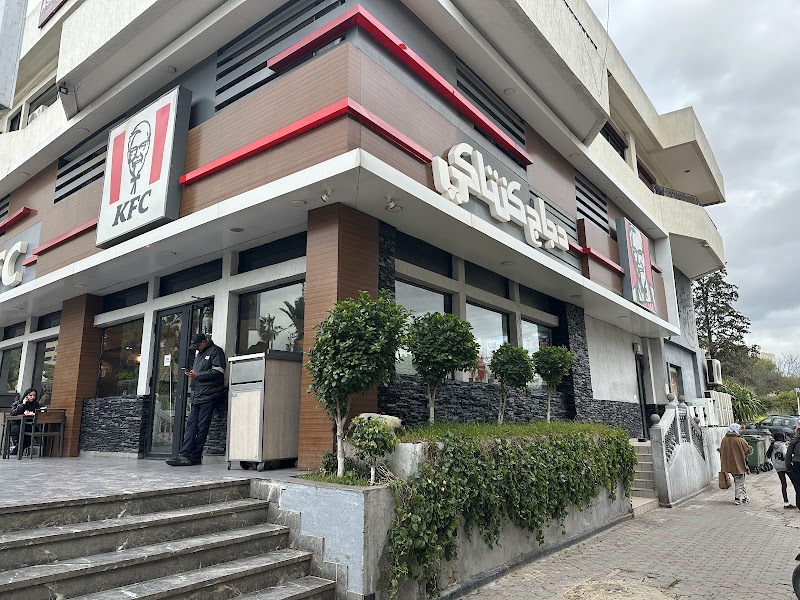 دجاج كنتاكي