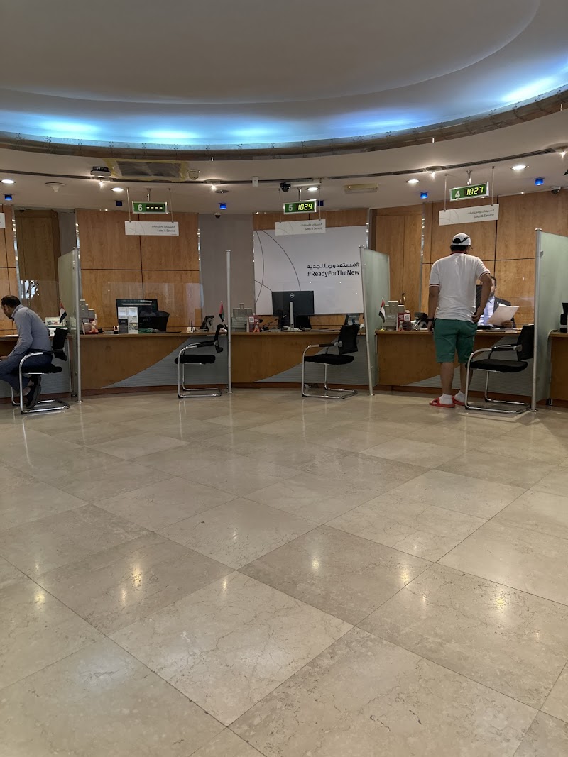 DIB | فرع الشارقة، الشارقة 3