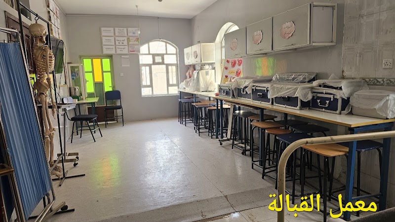 الكلية الألمانية للعلوم الطبيه والتقنية 3