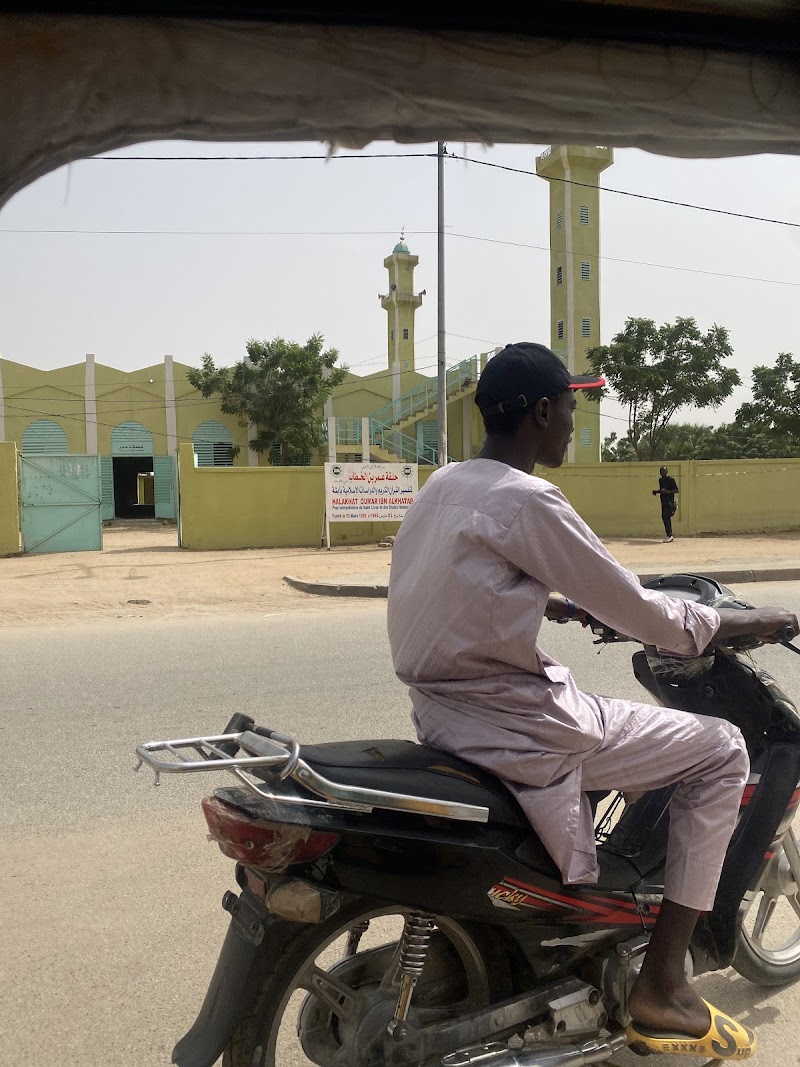 مؤسسة الحاج الصافي وأبناؤه