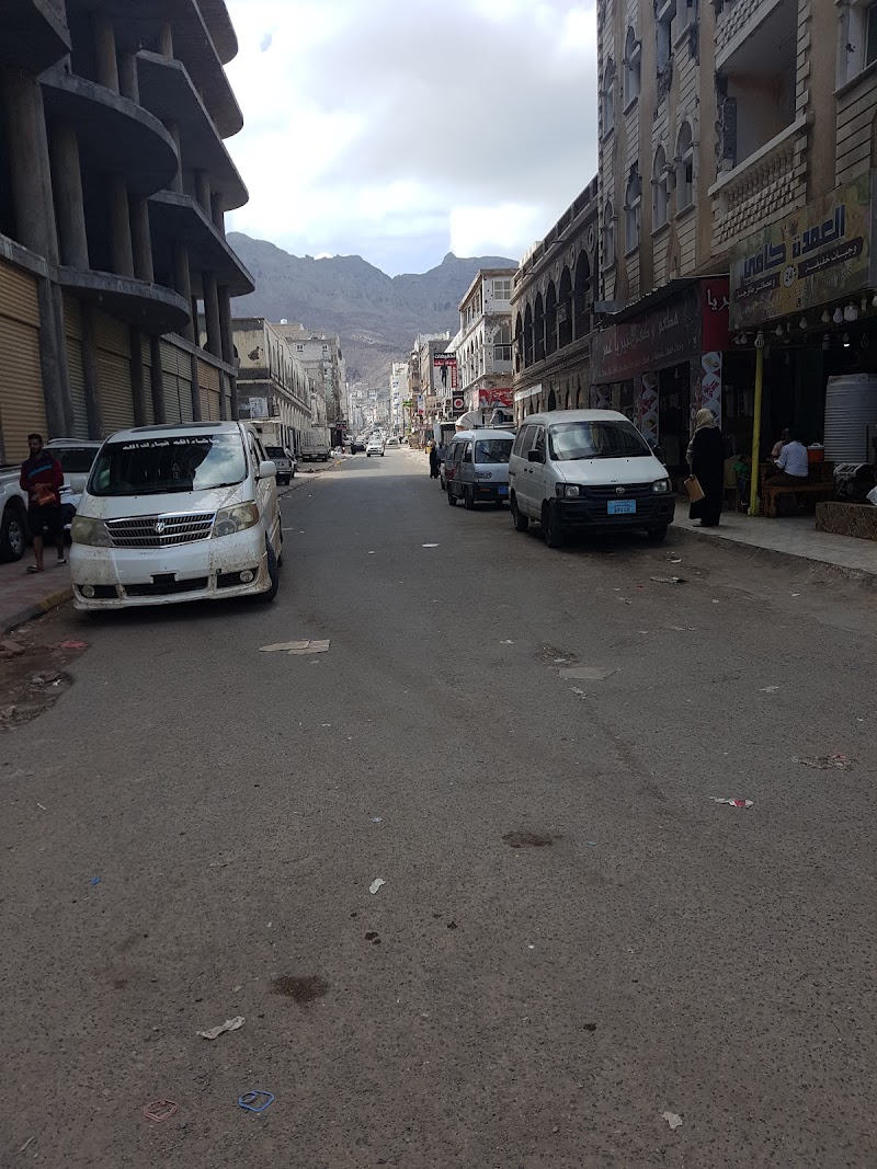 البنك المركزي اليمني Central bank of yemen 4