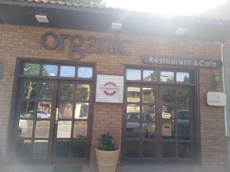 مطعم و مقهى عضوي 3