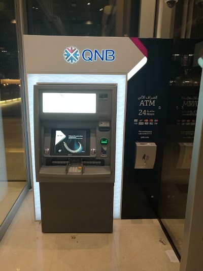 جهاز الصراف الآلي QNB - فرع الوكرة