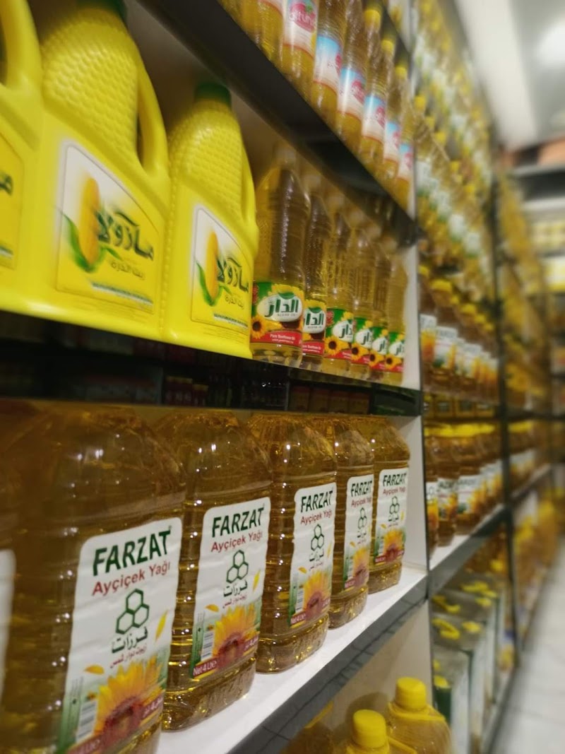 مول الثكنة للتسوق