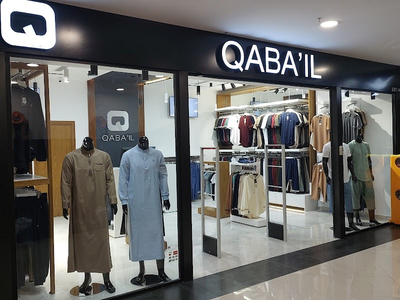 قبائل | علامة للملابس