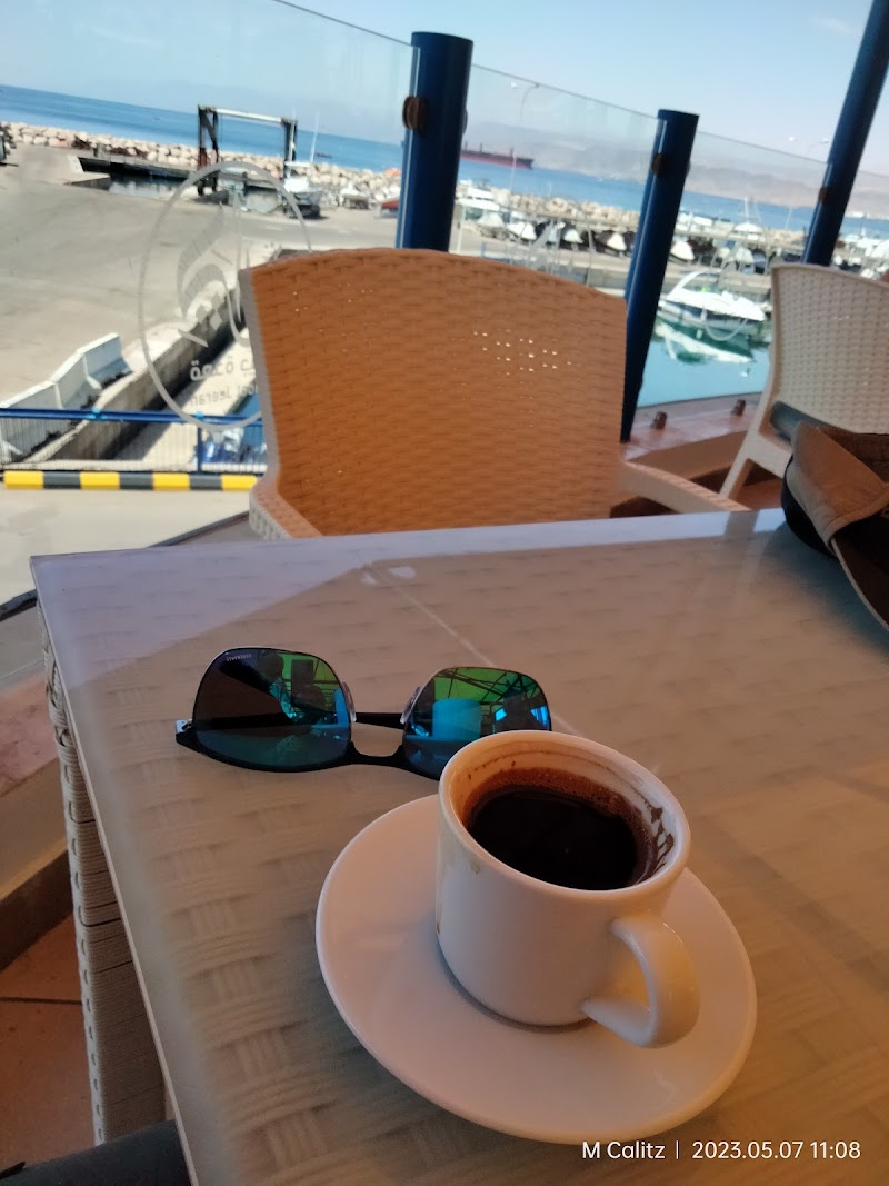 قعدة جيران 2