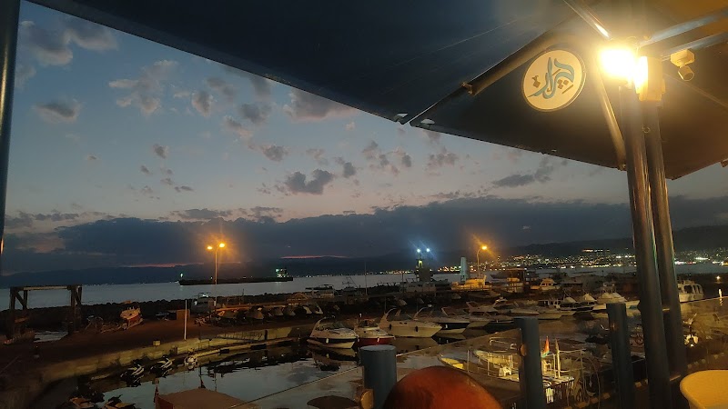 قعدة جيران 3