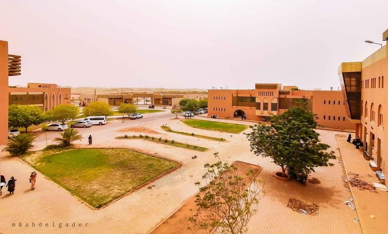 جامعة أم درمان الإسلامية