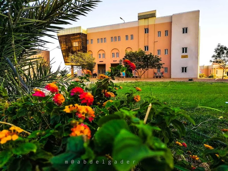 جامعة أم درمان الإسلامية 2