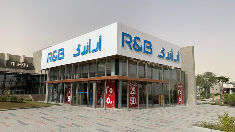 منتزه مرح لاند سليل الجهراء