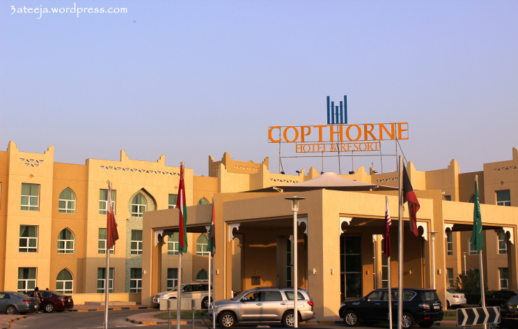 منتزه مرح لاند سليل الجهراء 3