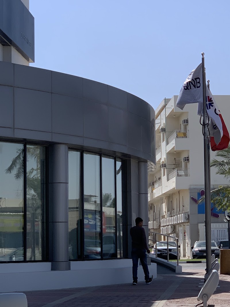 بنك قطر الوطني 4