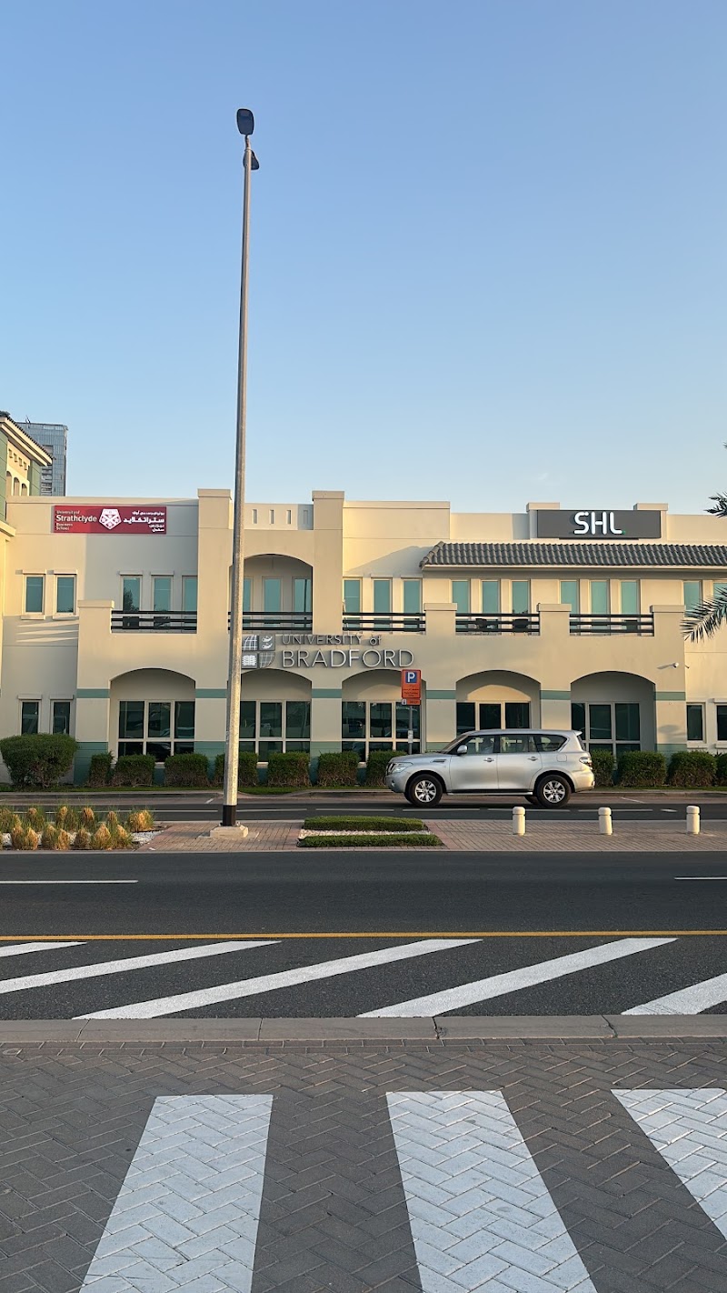 جامعة برادفورد المركز الإقليمي، دبي 2