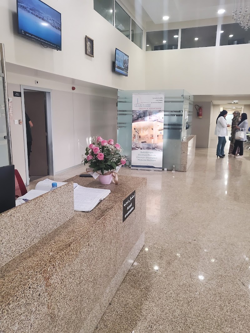 فاطمة الازهر 3