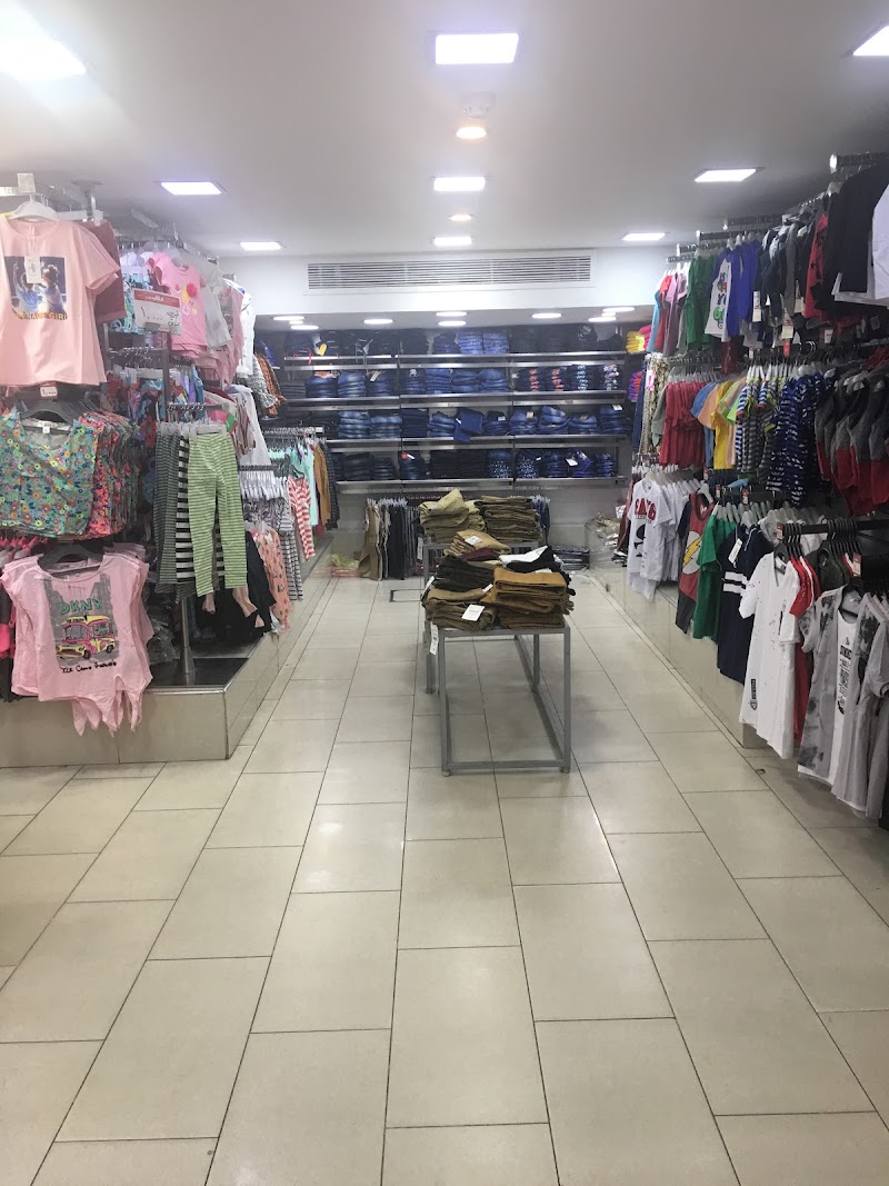 كاتاكييت مكس 2