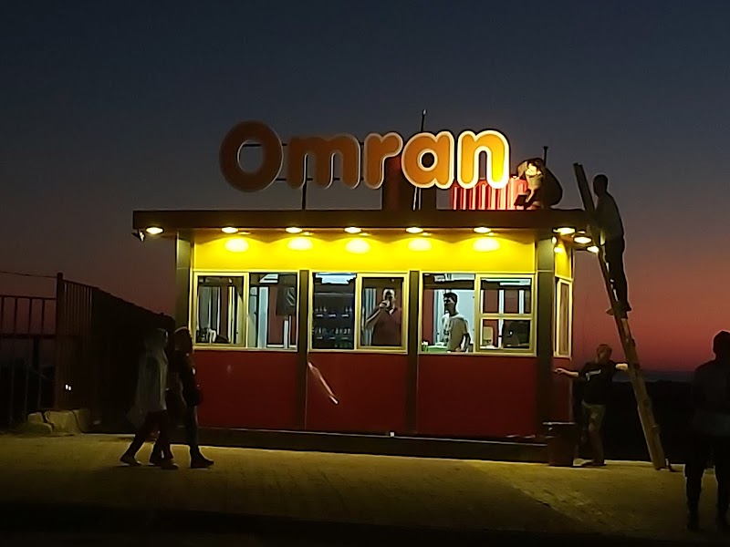 عربة عمران 4