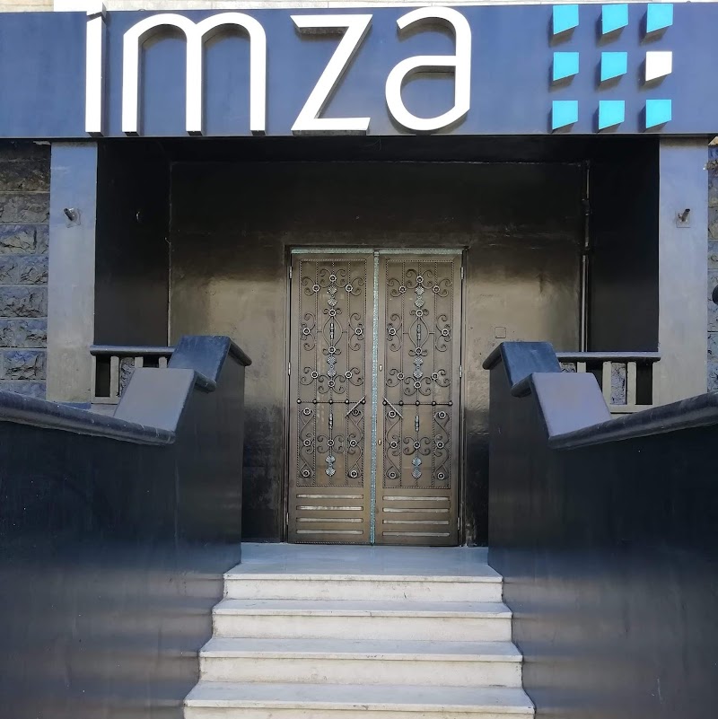 إيمزا سورية