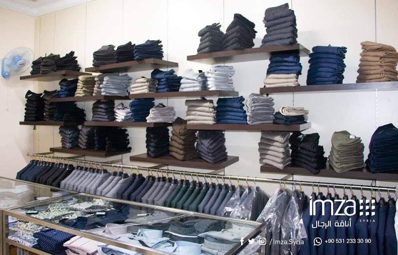 إيمزا سورية 4