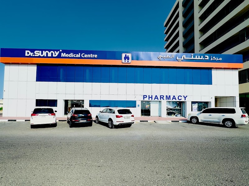 مركز سني الطبي