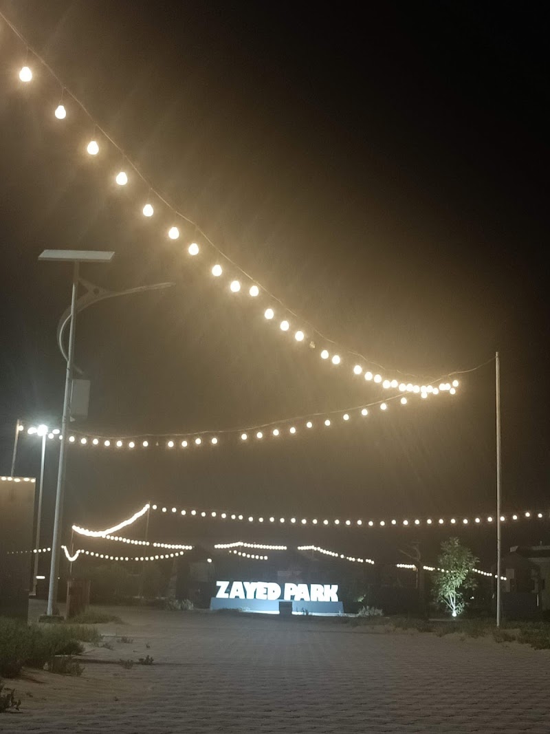 حديقة الشيخ زايد بن سلطان آل نهيان 4