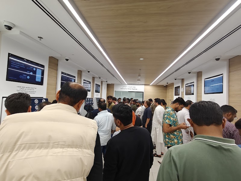 بنك الامارات دبي الوطني 3