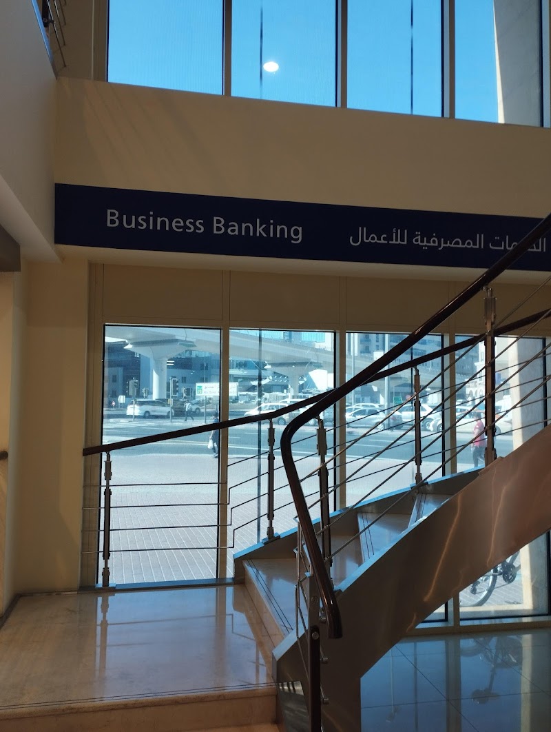 بنك الامارات دبي الوطني 4