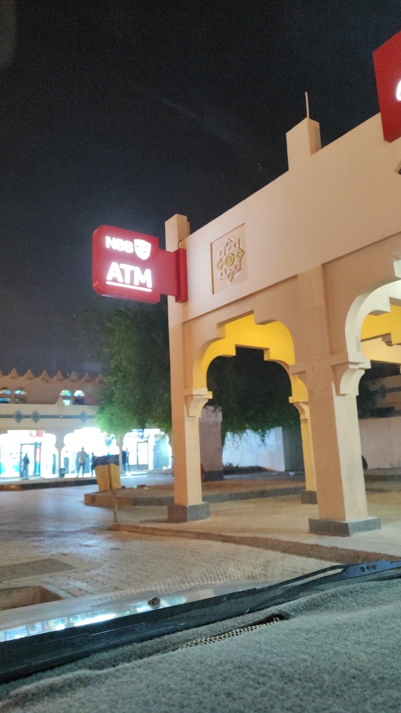 بنك البحرين الوطني