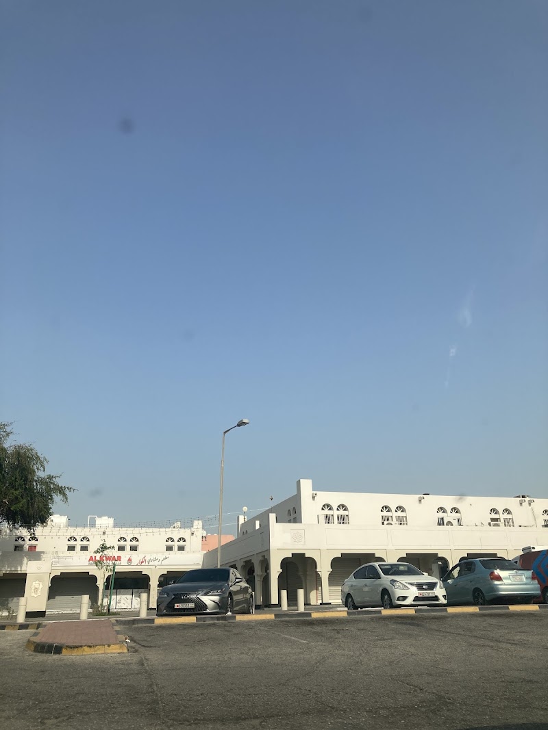 بنك البحرين الوطني 2