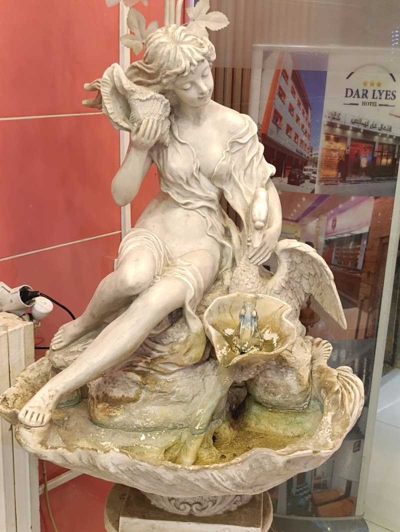 فندق دار لياس