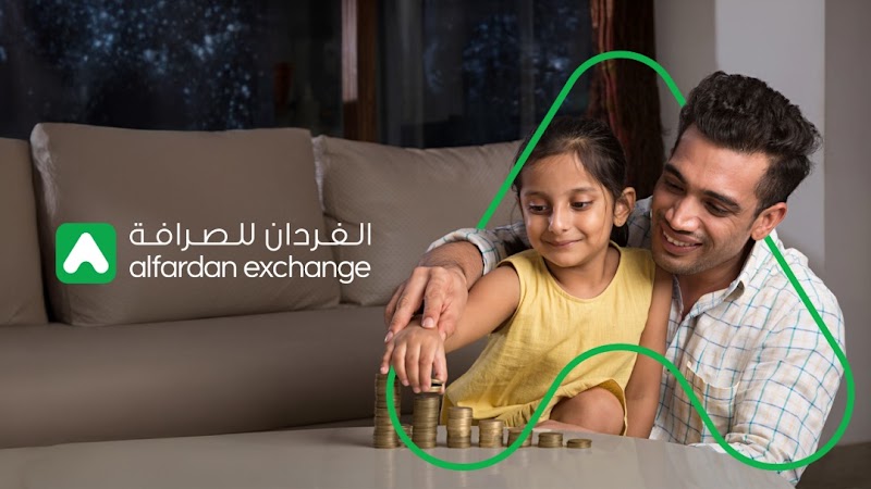 آل فردان للصرافة ذ.م.م. الفجيرة