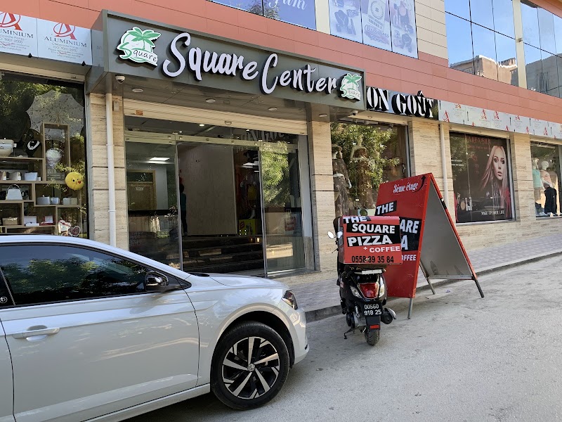 مركز سكوير SMK