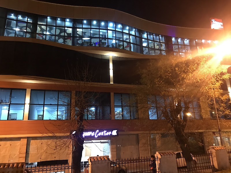 مركز سكوير SMK 3