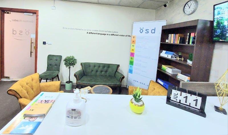 الأكاديمية الألمانية 4