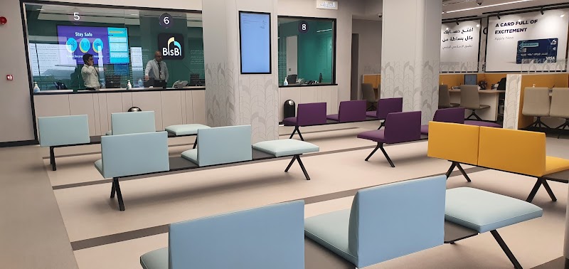 بنك البحرين الإسلامي - ATM 3