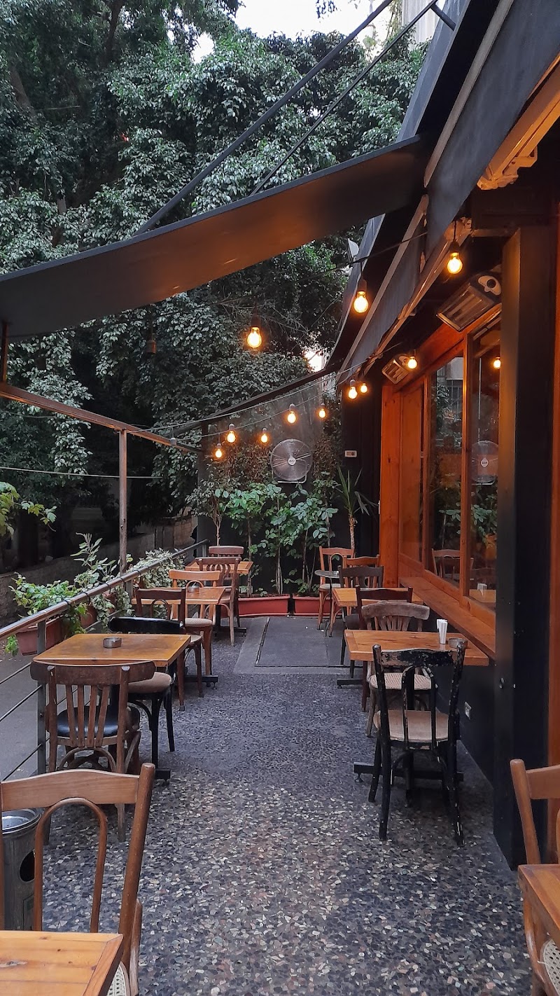 مطعم مزيان (اللبناني)