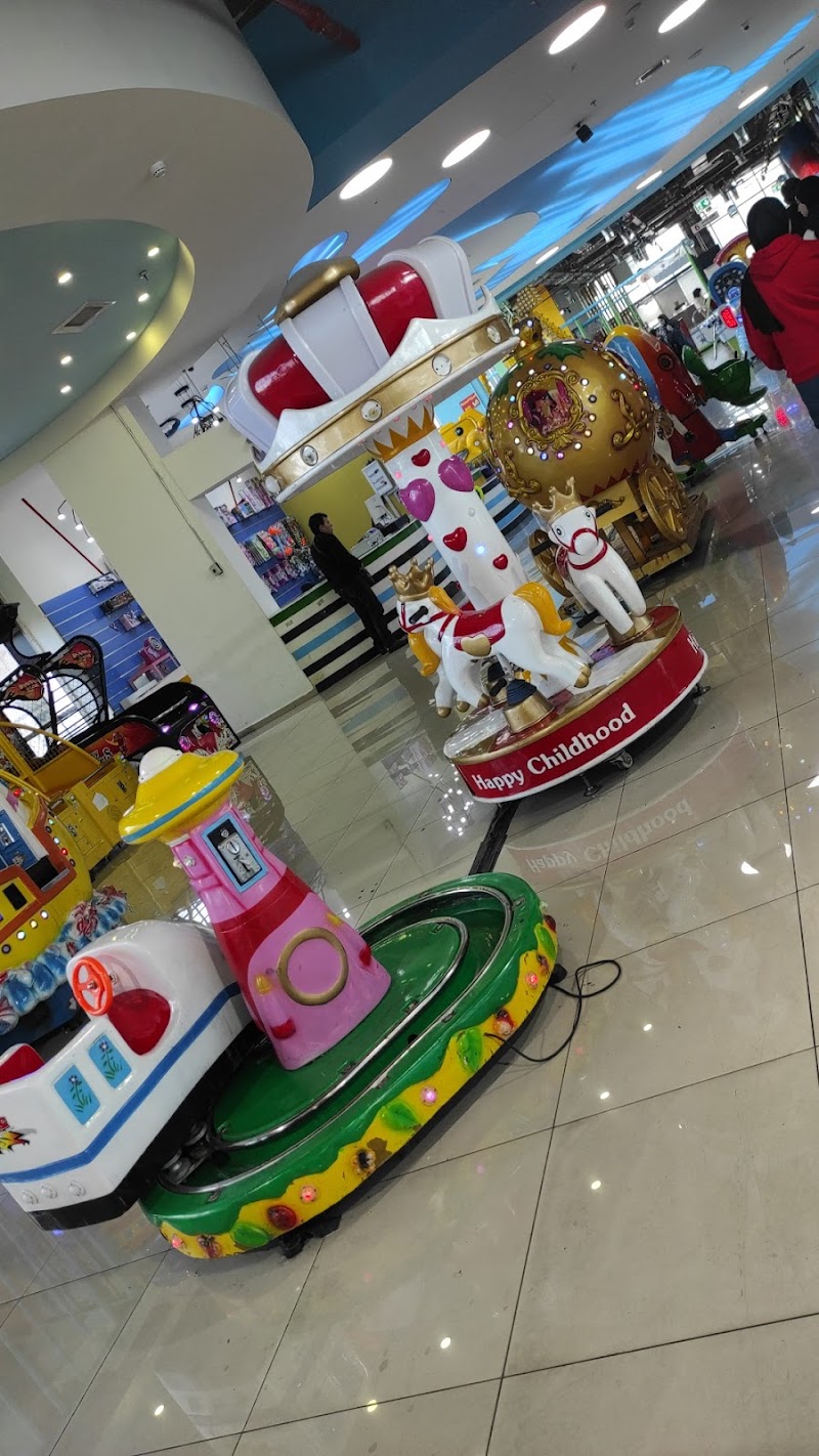 النجمة مول 7