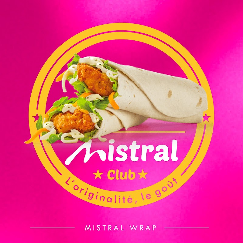 مسترال مطعم مقهى 2